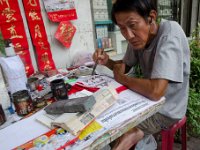 DSC 1775  Un artiste créant dans la rue