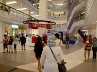 DSC 1971  Entrée du centre commercial