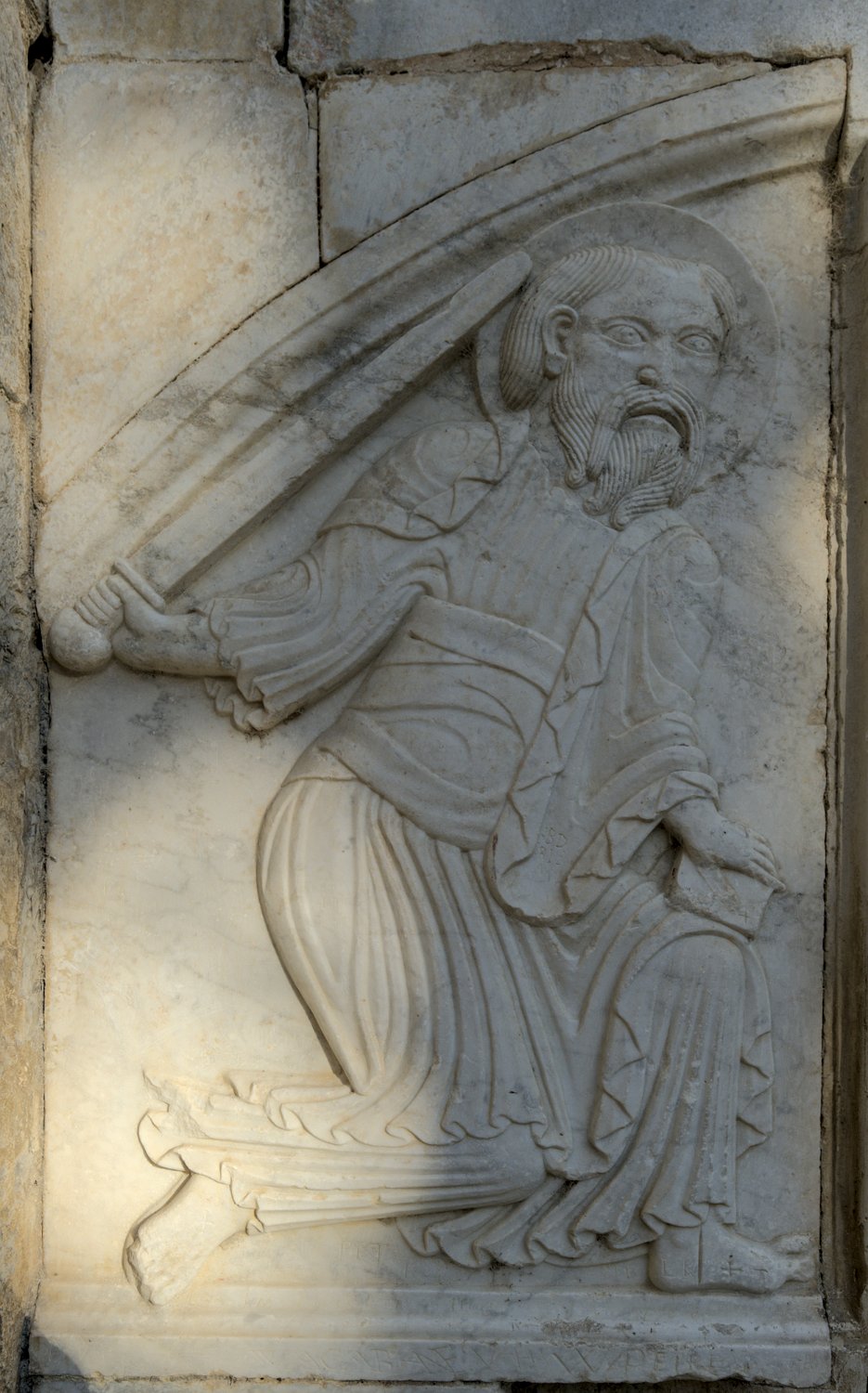 Portail d'entrée - Saint Paul