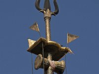 Détail des armoiries