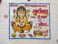 Invitation à un mariage le 18 février 2017  Peinture représentant Ganesh, dieu qui supprime les obstacles et dieu de la sagesse