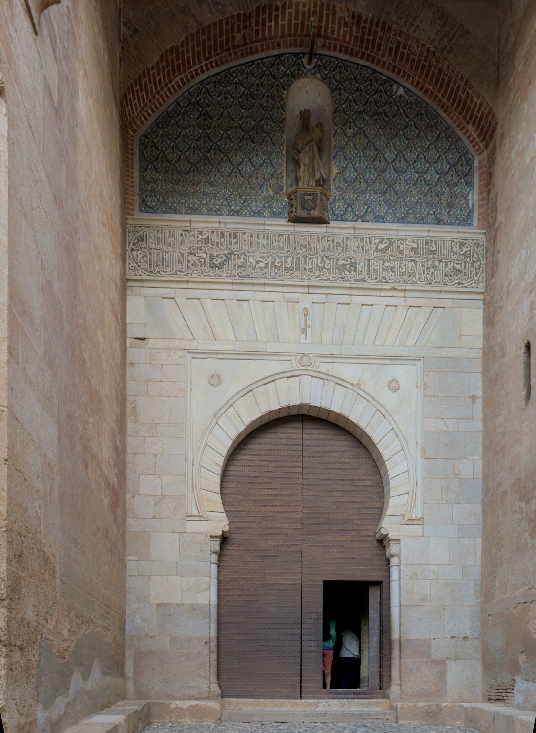 Alhambra - Porte de la Justice