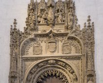 Cathédrale de l'Incarnation - Portail intérieur