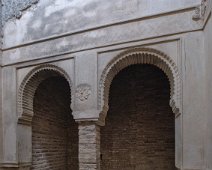 El Banuelo (anciens bains publics arabes)